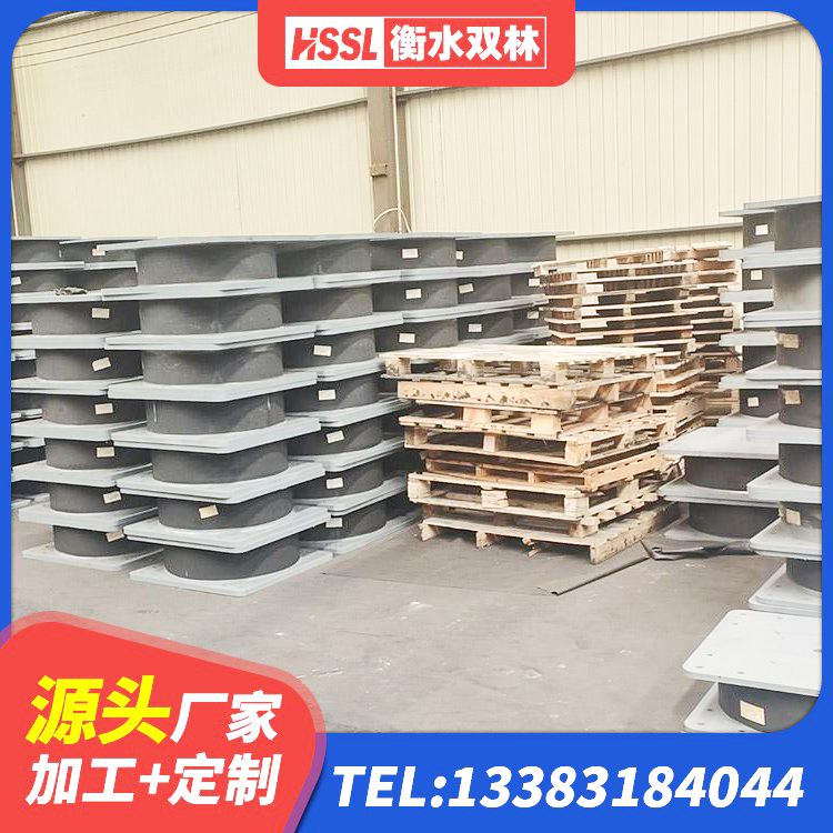 和政县LRB橡胶隔震支座600(II型)源头工厂 和政县LNR1500天然橡胶隔震支座源头工厂 和政县橡胶抗震支座定制 和政县减振橡胶隔震支座生产厂家