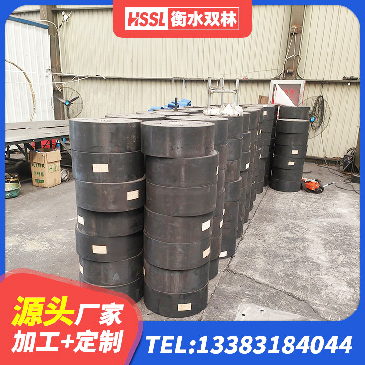 和政县LNR水平力分散支座厂家 和政县LNR橡胶隔震支座600厂家 和政县小型隔震支座生产厂家 和政县HDR1100隔震支座生产厂家