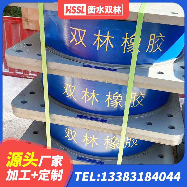 和政县铅芯橡胶抗震支座 和政县LRB800铅芯隔震支座生产厂家 和政县橡胶组合隔震支座厂家电话 和政县建筑铅芯橡胶隔震支座(LRB800)厂家 - 第6张