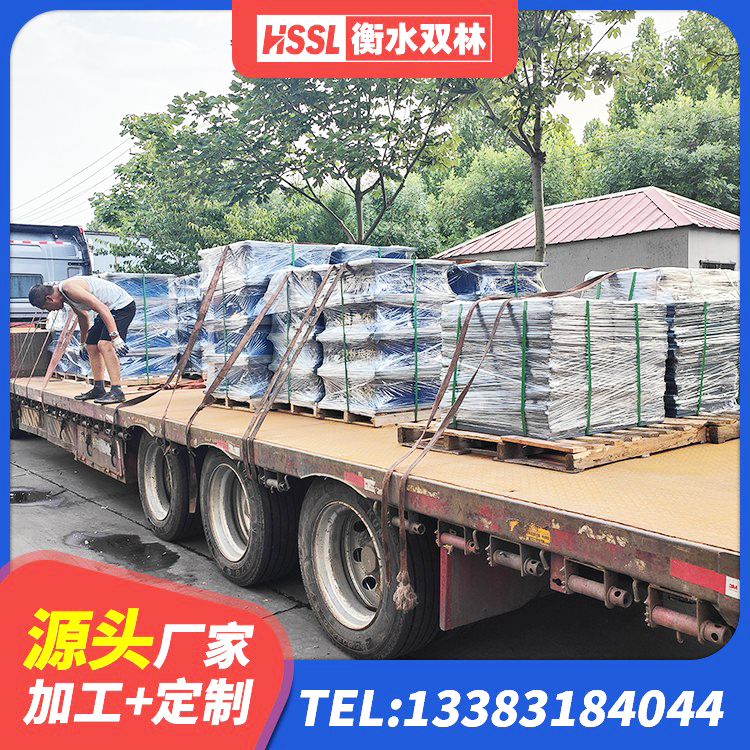 和政县铅芯夹层橡胶隔震支座 和政县建筑橡胶隔震支座装置厂家 和政县LRB500铅芯隔震支座厂家电话 和政县HDR1400高阻尼隔震支座什么价格 - 第7张