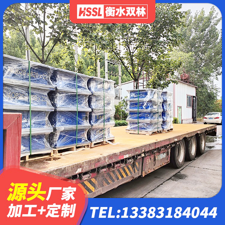 和政县建筑隔震支座费用 和政县减隔震支座源头工厂 和政县铅芯建筑隔震支座生产厂家 和政县LRB橡胶隔震支座700(II型)生产厂家