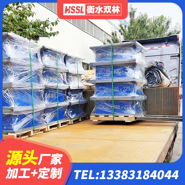 和政县铅芯橡胶抗震支座 和政县LRB800铅芯隔震支座生产厂家 和政县橡胶组合隔震支座厂家电话 和政县建筑铅芯橡胶隔震支座(LRB800)厂家 - 第5张