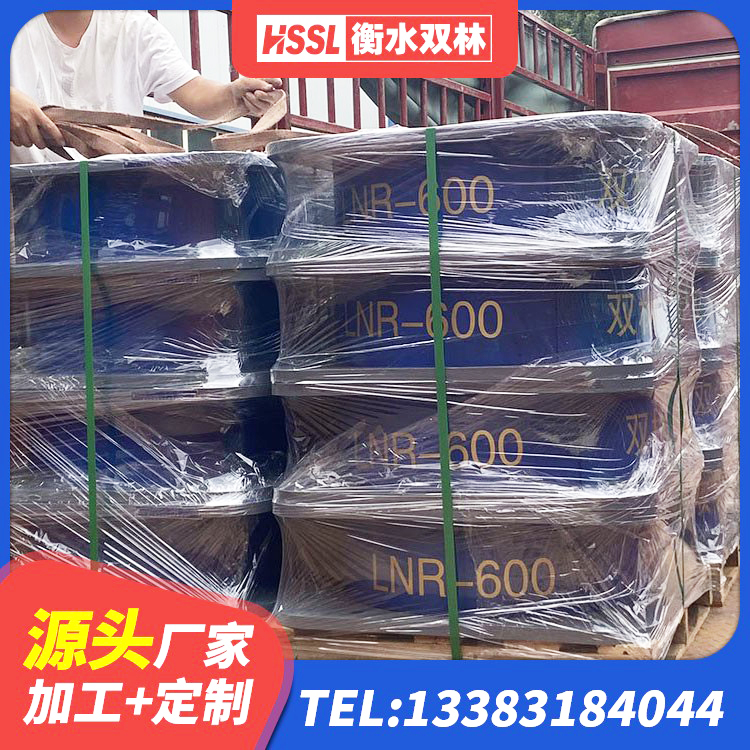和政县LNR400隔震支座厂家电话 和政县LNR1500隔震支座厂家 和政县隔震支座厂源头工厂 和政县高阻尼隔震支座价格 - 第4张