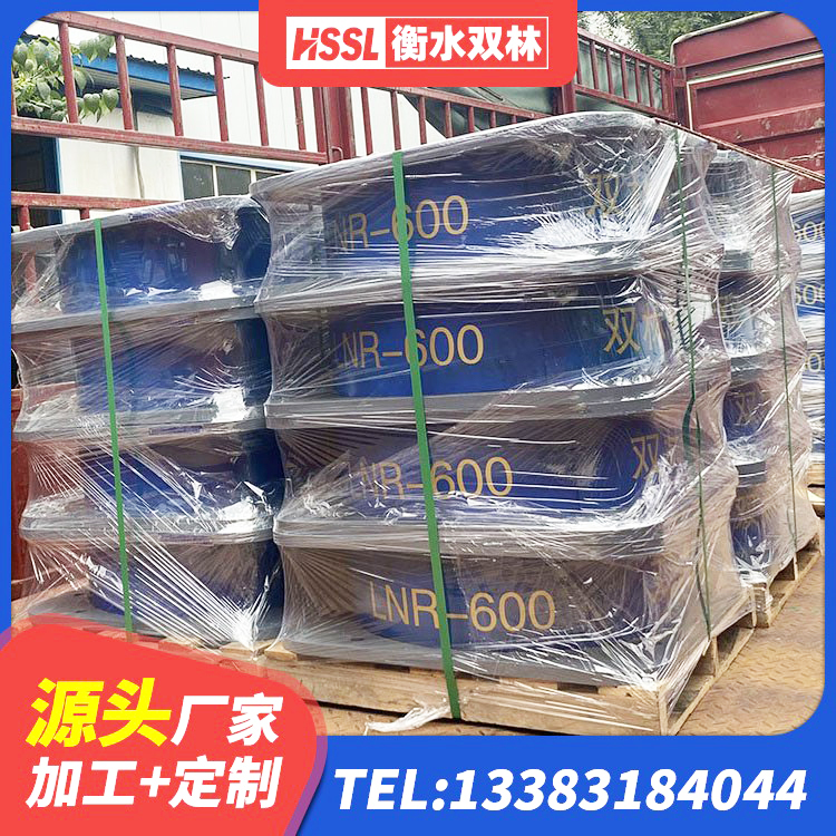 和政县LNR水平力分散支座厂家 和政县LNR橡胶隔震支座600厂家 和政县小型隔震支座生产厂家 和政县HDR1100隔震支座生产厂家 - 第5张