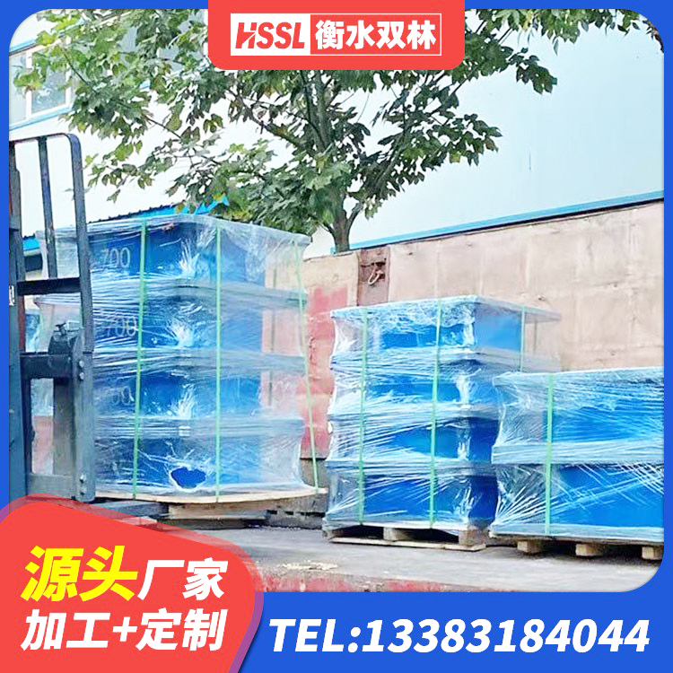和政县建筑隔震支座费用 和政县减隔震支座源头工厂 和政县铅芯建筑隔震支座生产厂家 和政县LRB橡胶隔震支座700(II型)生产厂家 - 第2张