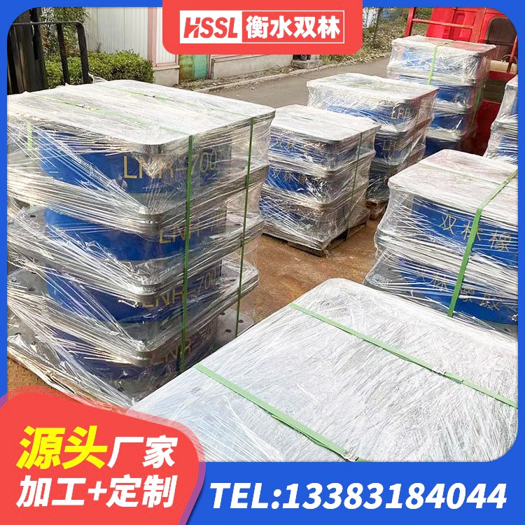 和政县水平分散力隔震支座什么价格 和政县建筑橡胶隔震支座减震生产厂家 和政县LRB1000铅芯隔震支座厂家电话 和政县LRB900-Ⅱ型隔震支座厂家