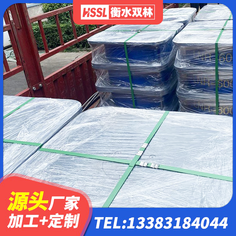 和政县LNR水平力分散支座厂家 和政县LNR橡胶隔震支座600厂家 和政县小型隔震支座生产厂家 和政县HDR1100隔震支座生产厂家 - 第7张