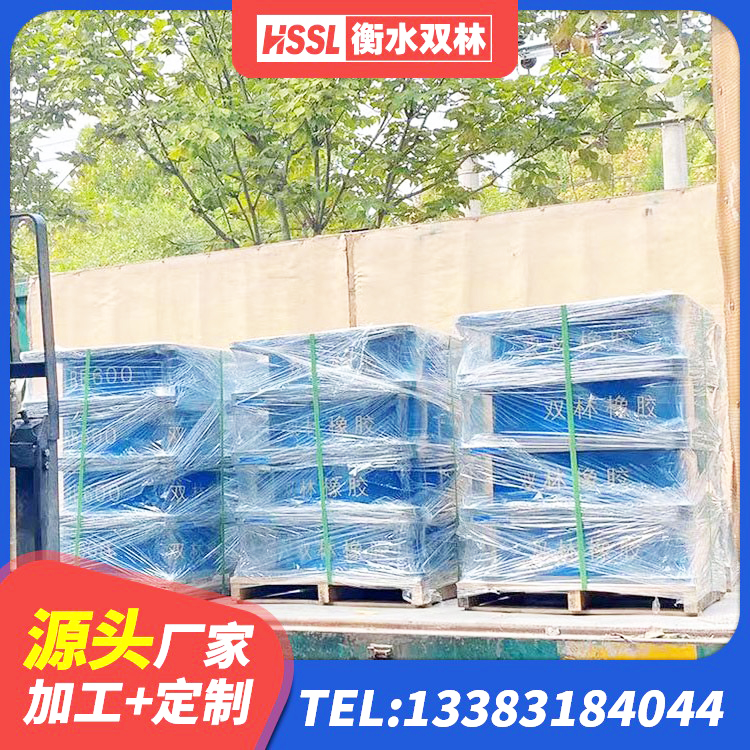 和政县LRB800铅芯支座 和政县房屋建筑隔震支座 和政县LNR隔震支座多少钱 和政县建筑铅芯橡胶防震支座定制生产厂家