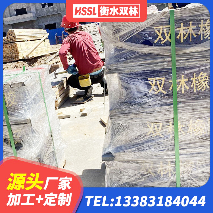 和政县较高阻尼比隔震橡胶支座 和政县建筑基础隔震支座 和政县LNR1400橡胶支座多少钱 和政县LNRD-300建筑隔震支座源头工厂