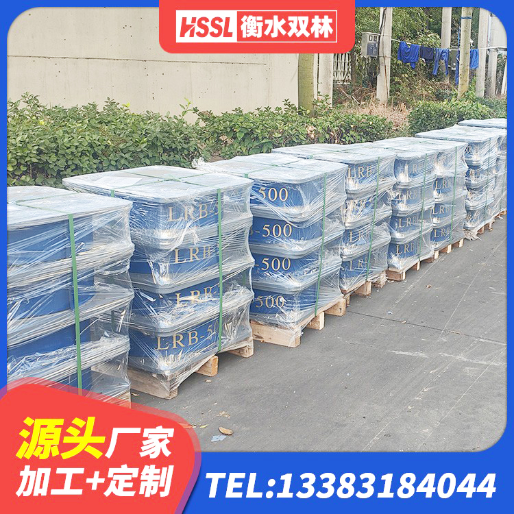 和政县建筑隔震支座费用 和政县减隔震支座源头工厂 和政县铅芯建筑隔震支座生产厂家 和政县LRB橡胶隔震支座700(II型)生产厂家 - 第8张