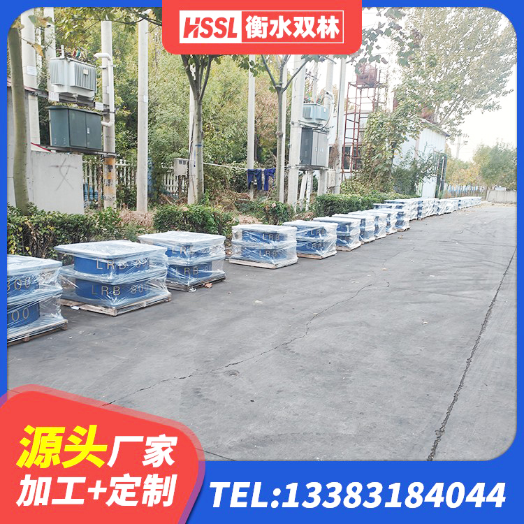 和政县LNR500天然橡胶支座厂家 和政县建筑减振橡胶支座 和政县建筑成品隔震支座源头工厂 和政县建筑抗震隔震支座工厂 - 第4张