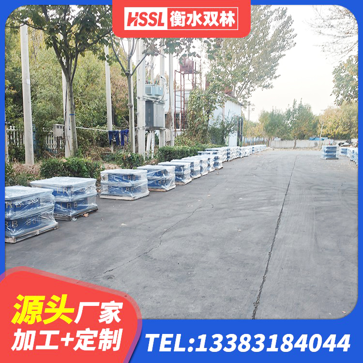 和政县建筑厚层橡胶隔震支座源头工厂 和政县高阻尼高阻尼隔震支座厂家 和政县LNR500隔震橡胶支座生产加工 和政县橡胶隔震支座价格厂家 - 第9张