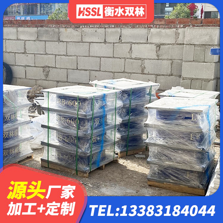 和政县LNR400隔震支座厂家电话 和政县LNR1500隔震支座厂家 和政县隔震支座厂源头工厂 和政县高阻尼隔震支座价格 - 第7张