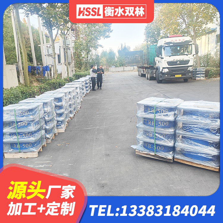 和政县抗拔减震支座生产厂家 和政县LNR800隔震支座厂家 和政县建筑隔震支座定制生产厂家 和政县LNR水平力分散型支座 - 第4张